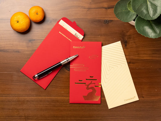 Red Packet – Bonsai